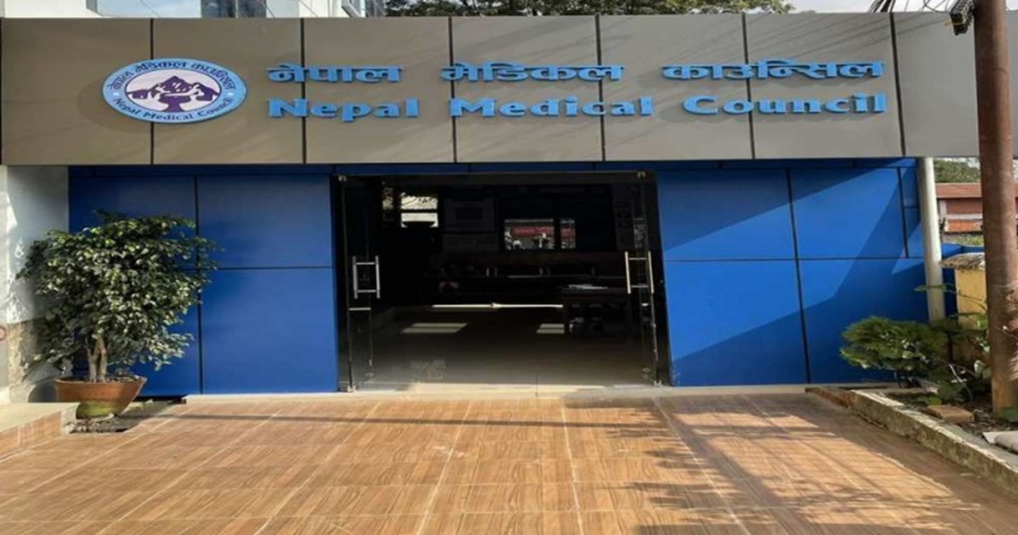 नेपाल मेडिकल काउन्सिलको लाइसेन्स परीक्षामा विदेश पढेका धेरै चिकित्सक फेल