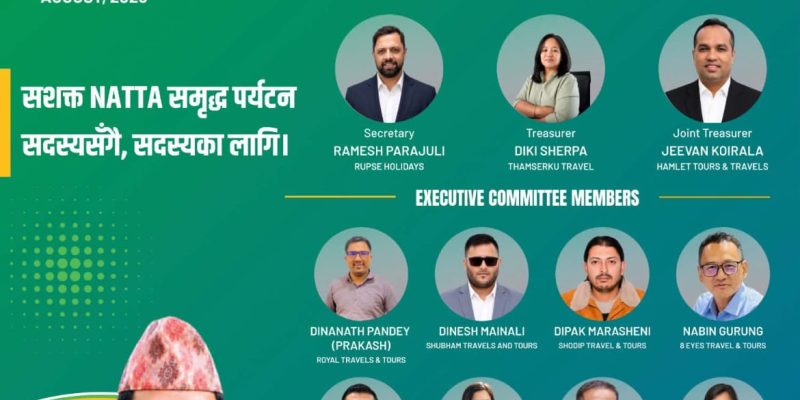 नाट्टा निर्वाचनका लागि भरत जंग पाण्डेको नेतृत्वमा प्यानल घोषणा