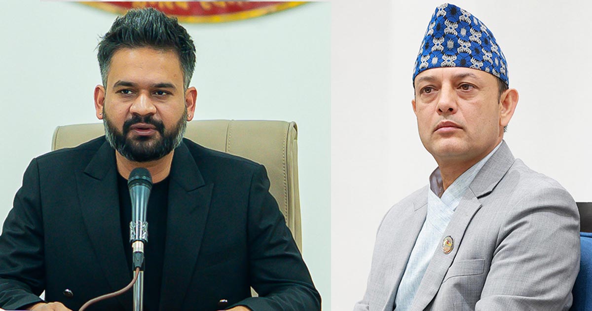 प्रधानमन्त्री शाह र सभामुख अर्यालबीच भेटवार्ता