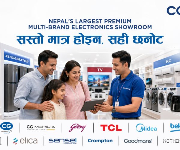 सस्तो मात्रै होइन, सही छनोट: नेपाली उपभोक्ताको बदलिँदो सोच CG | Digital