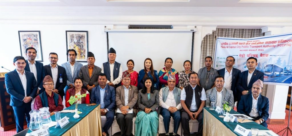 काठमाडौंमा सार्वजनिक यातायात पत्ता लगाउन ‘केटीएम पब्लिक ट्रान्सपोर्ट’ एप सार्वजनिक