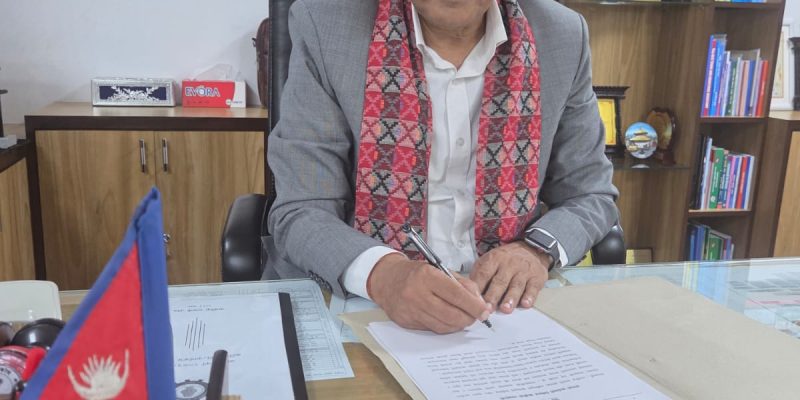 कोषको कार्यकारी निर्देशक कार्कीको पदबहाली