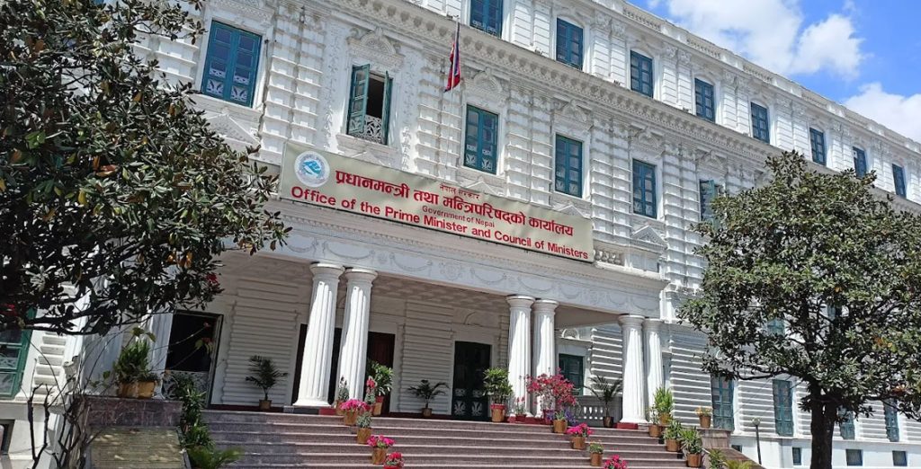 सरकारी कार्यालयमा निवेदनको ढाँचा अब देशभर एउटै हुने
