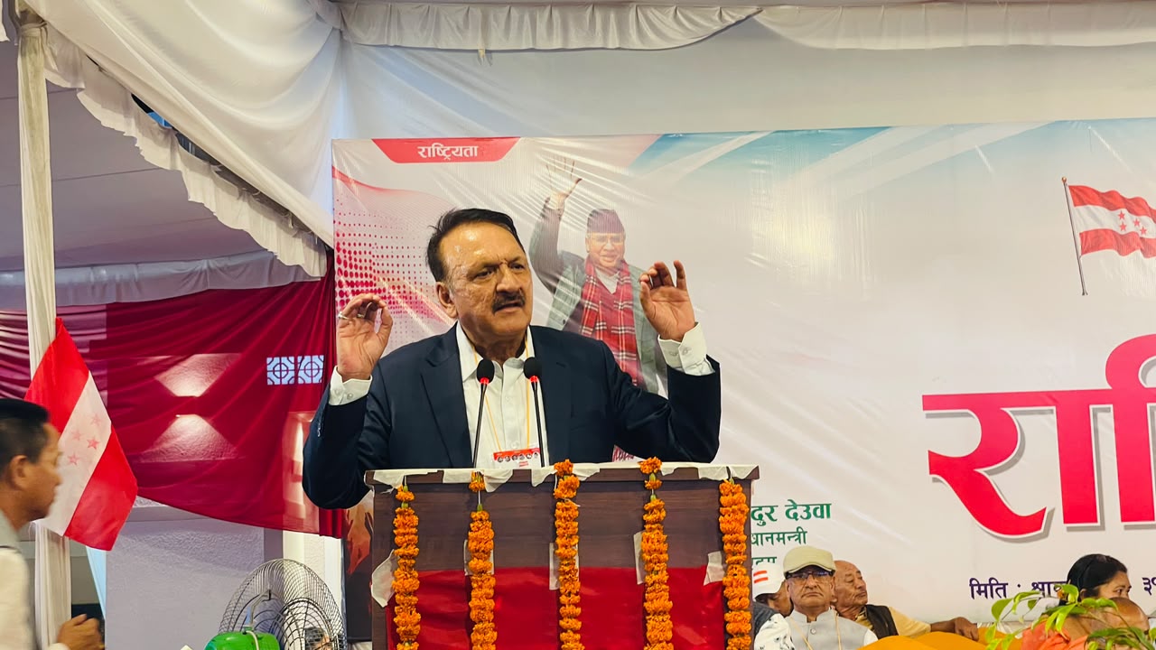 कांग्रेसको आर्थिक नीति : निजी क्षेत्रलाई सहज वातावरणदेखि युवालाई स्वदेशमै रोजगारीसम्म