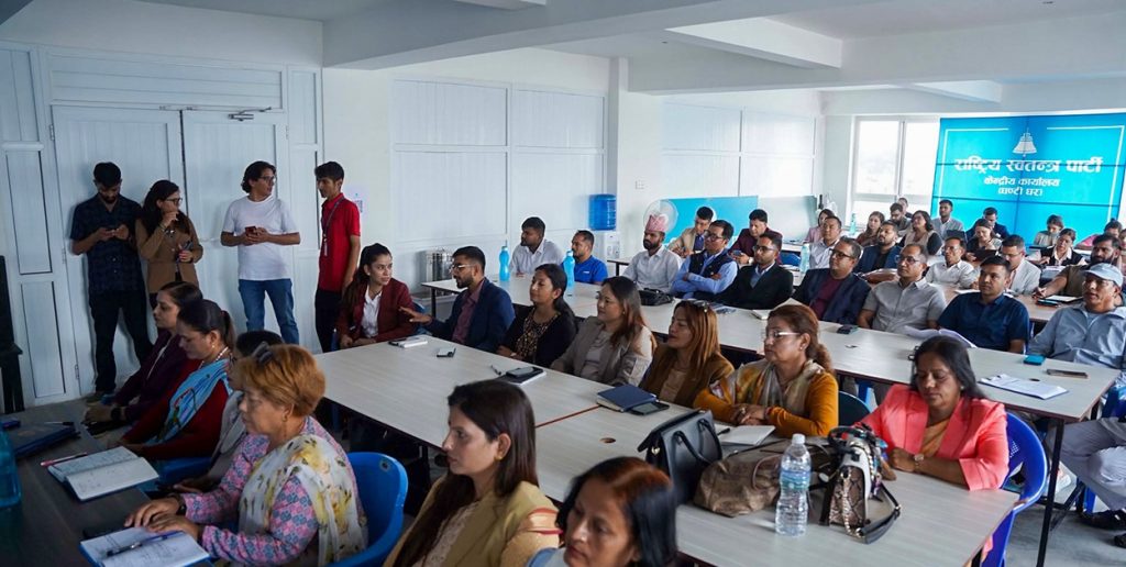 रास्वपाको केन्द्रीय समिति बैठक सुरु