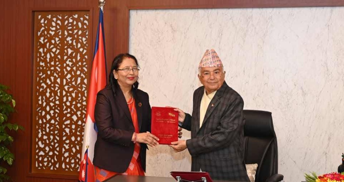 राष्ट्रिय महिला आयोगको वार्षिक प्रतिवेदन राष्ट्रपतिसमक्ष पेस