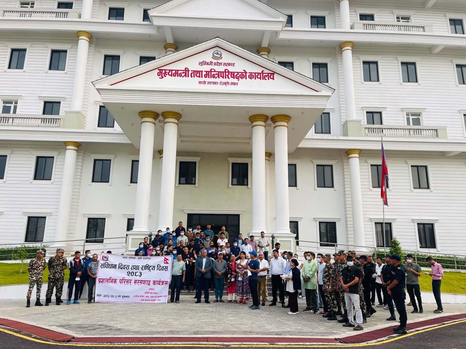 ‘प्रदेश र स्थानीय तहलाई संविधानप्रदत्त अधिकार दिनुस्’ : मुख्यमन्त्री आचार्य