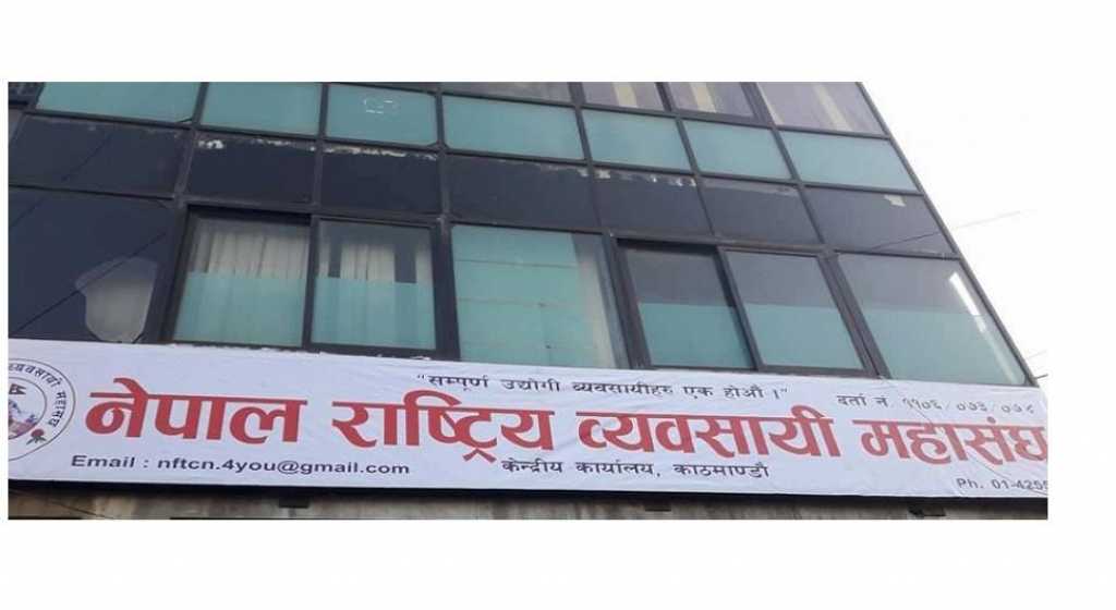 मौसम र सडकको अवस्था बुझेर मात्रै सवारी चलाउन महासंघको अपिल