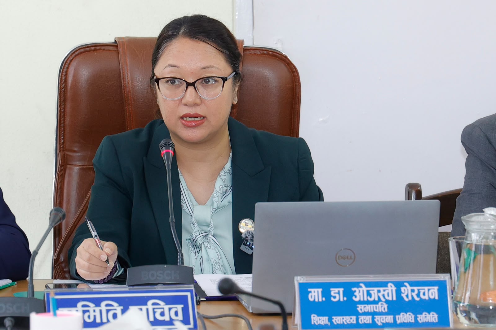 शिक्षा, स्वास्थ्य तथा सूचना प्रविधि समितिको बैठक सिंहदरबारमा