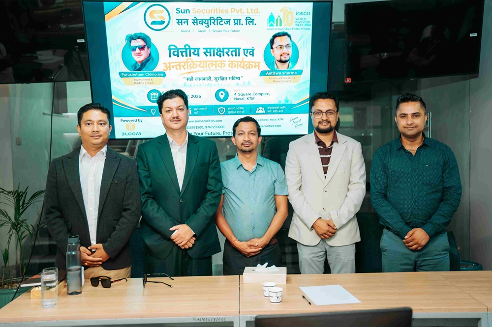 विश्व लगानीकर्ता सप्ताह: विद्यार्थी र लगानीकर्तालाई वित्तीय साक्षरता