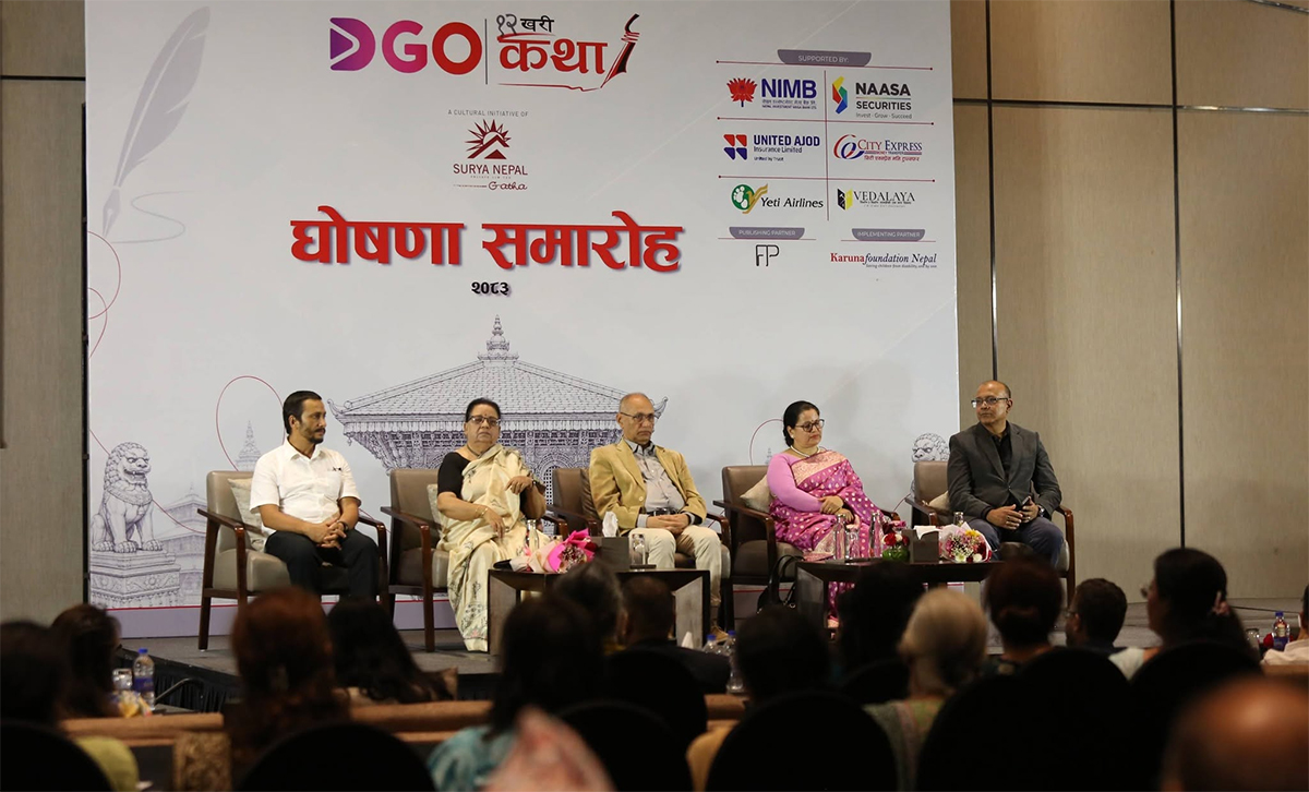 बाह्रखरी कथा प्रतियोगितामा १ हजार २२९ कथाकार सहभागी, उत्कृष्ट ५० कथा छनोट