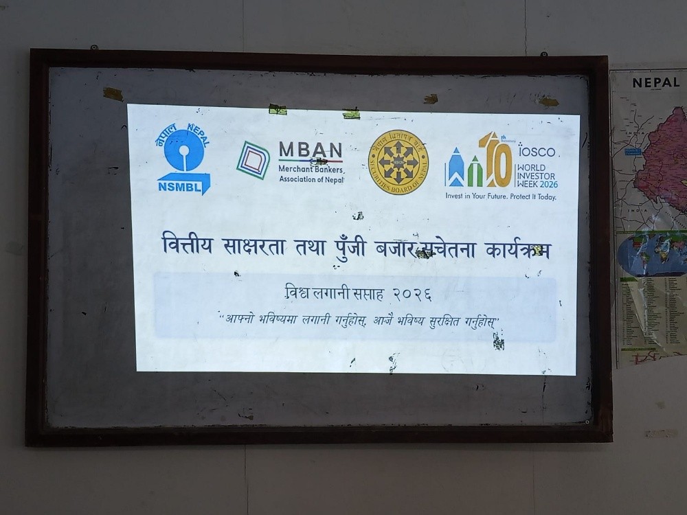 महिला आर्थिक सशक्तीकरणमा जोड दिँदै एसबिआई मर्चेन्ट बैंकिङद्वारा वित्तीय साक्षरता कार्यक्रम