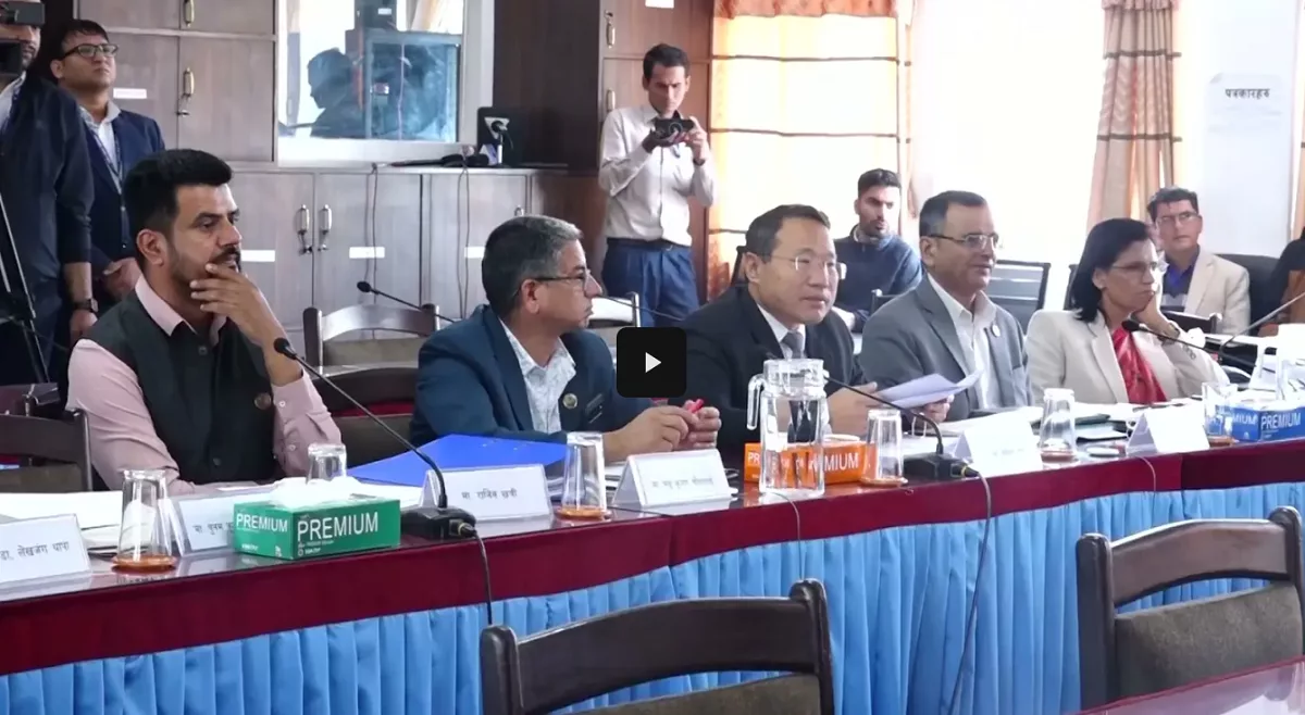 सर्वोच्चका लागि प्रस्तावित चार न्यायाधीशविरुद्ध उजुरी आह्वान गर्ने निर्णय