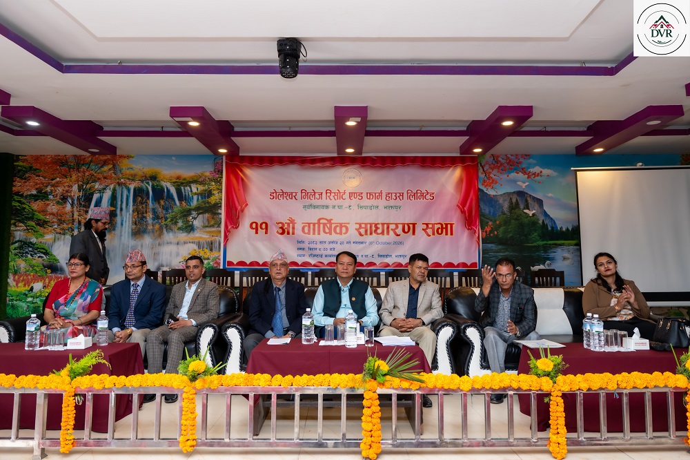 डोलेश्वर भिलेज रिसोर्टले ३० प्रतिशत आईपीओ निकाल्दै, १६ लाख २० हजार कित्ता शेयर निष्कासनको तयारी