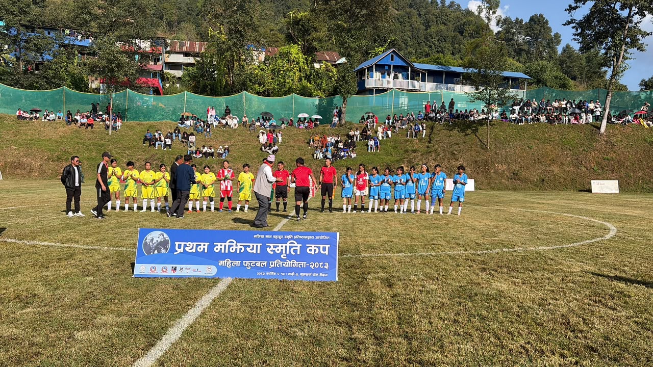 मझिया स्मृति कप महिला फुटबल सुरु, उद्घाटन खेलमा रेवाहाङको ५-० को जित