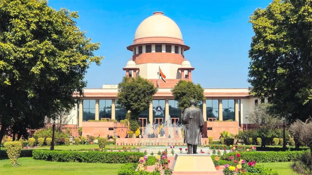 धर्म परिवर्तन गरेपछि जातीय आरक्षणको सुविधा नपाइने भारतको सर्वोच्च अदालतको फैसला
